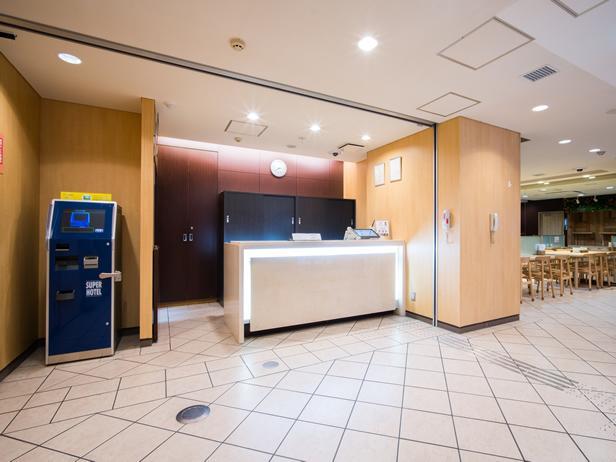 Super Hotel Tanimachi 4 Chome Exit 6 Ōsaka Exterior foto